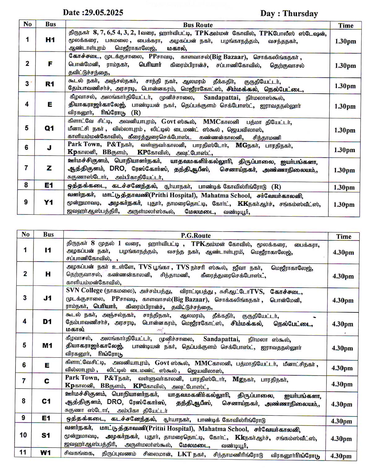 Page1